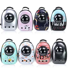 

Pet supplies new trend space capsule cat backpack out portable cat backpack breathable transparent dog backpack