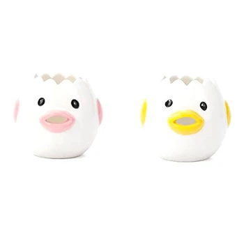 

Ceramic Egg Divider White Egg Yolk Separator Creative Kitchen Supply