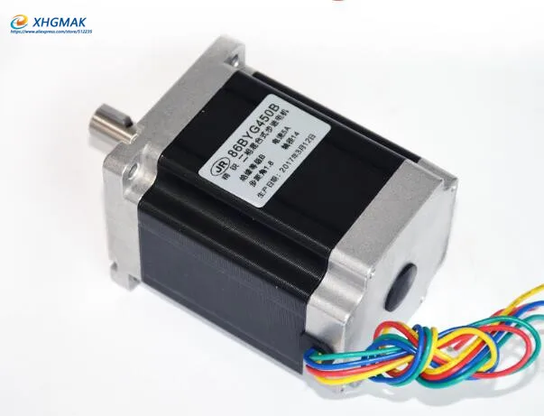 Шаговый двигатель с ЧПУ 86BYGH450B 113|motor machine|motor elementsmotor esc |