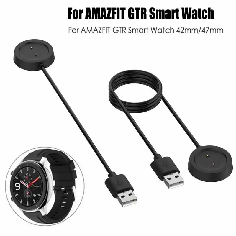 Магнитное зарядное устройство для умных часов Xiaomi Huami Amazfit GTR быстрое 42/47 мм USB