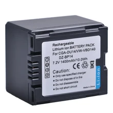 Комплект перезаряжаемых литий ионных аккумуляторов для Panasonic