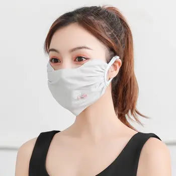 

Women Cotton Mask Printing You Are The Pip Dustproof Knot Bow Breathable Masks Fashion Red Korean Mouth Face Mask