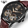 Men's Watches