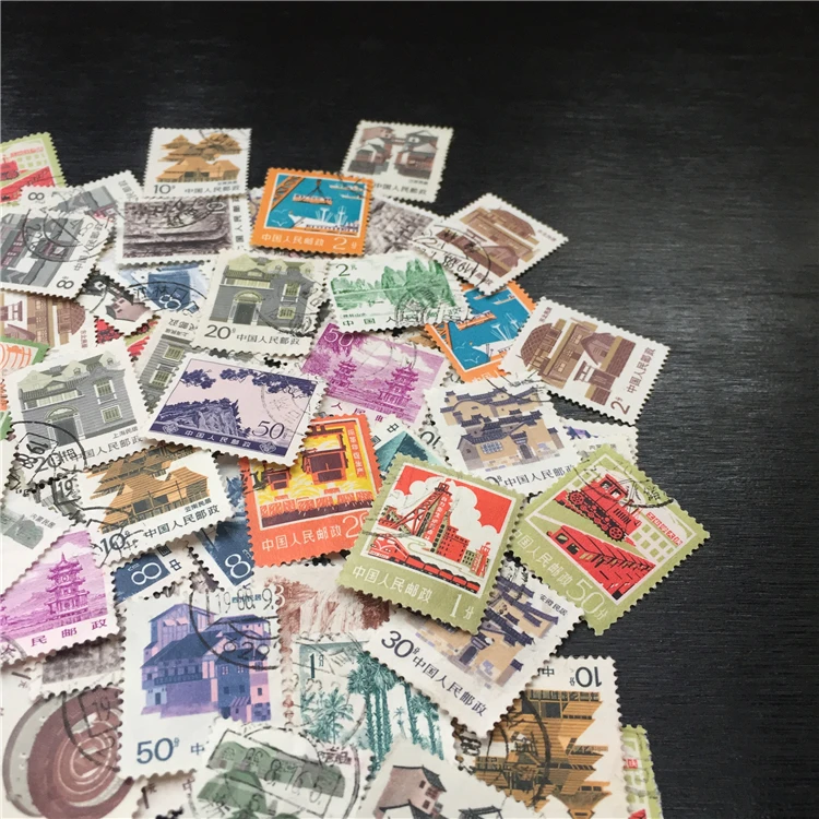 中国切手 50 枚、繰り返しなし、郵便マーク付きで使用、良好な状態の
