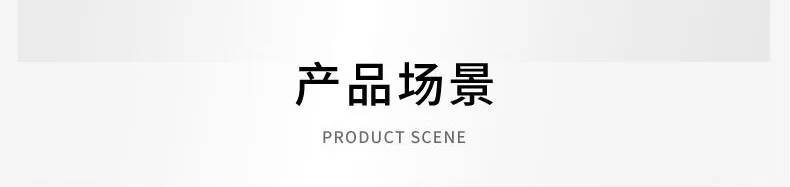 挂钟-详情页_11