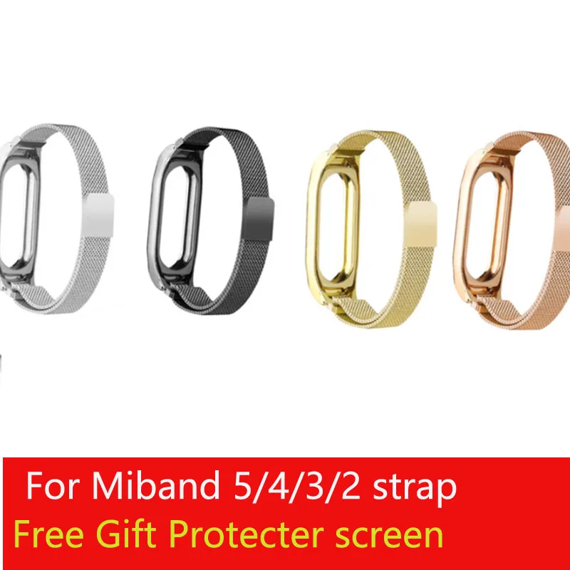 Металлический ремешок для Xiaomi Mi Band 6 5 4 3 2 браслет из нержавеющей стали band |