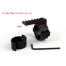 Охотничий Тактический прицел лазерный фонарик бочка крепление 25,4 мм и 30 мм Кольцо адаптер 20 мм Вивер Пикатинни