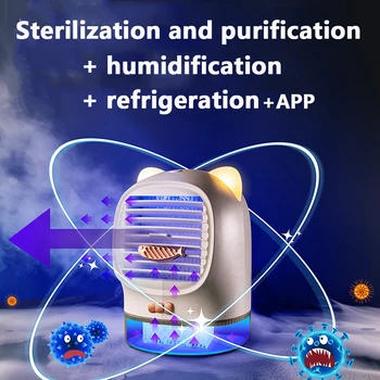 

Air conditioning fan UV sterilization aromatherapy humidify Refrigeration app remote control usb Rechargeable Third gear fans