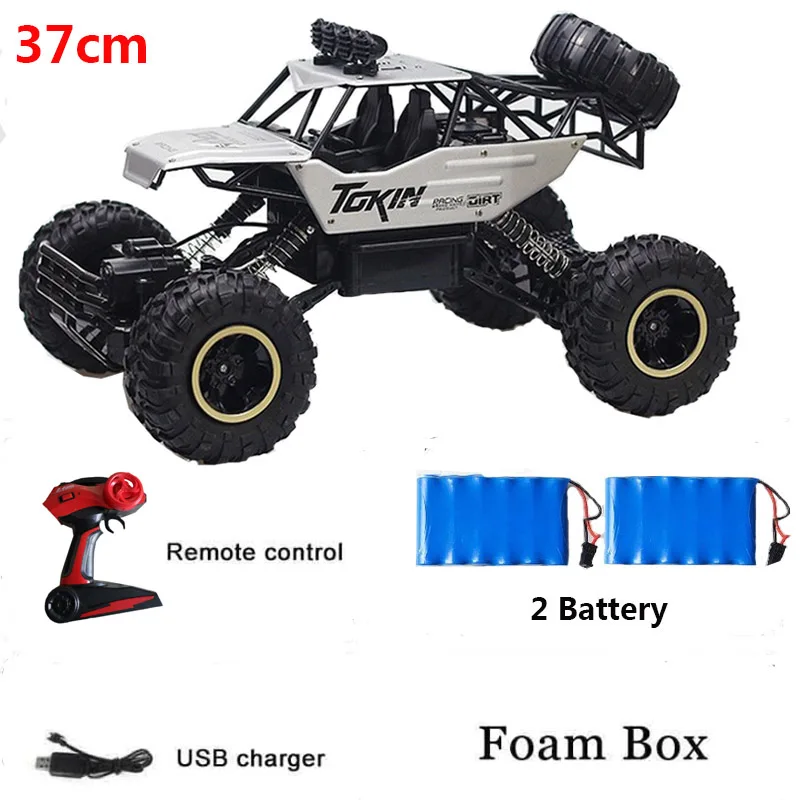 37cm White 2 Battery