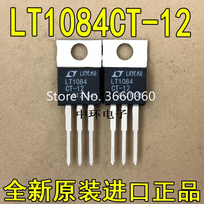 

10pcs/lot LT1084CT-12 12V