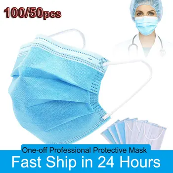 

50Pcs One-off Face Mouth Cover Protective Disposable Mask Shield Mascara Enmascarar Mascherare Breathable Anti-haze Professional