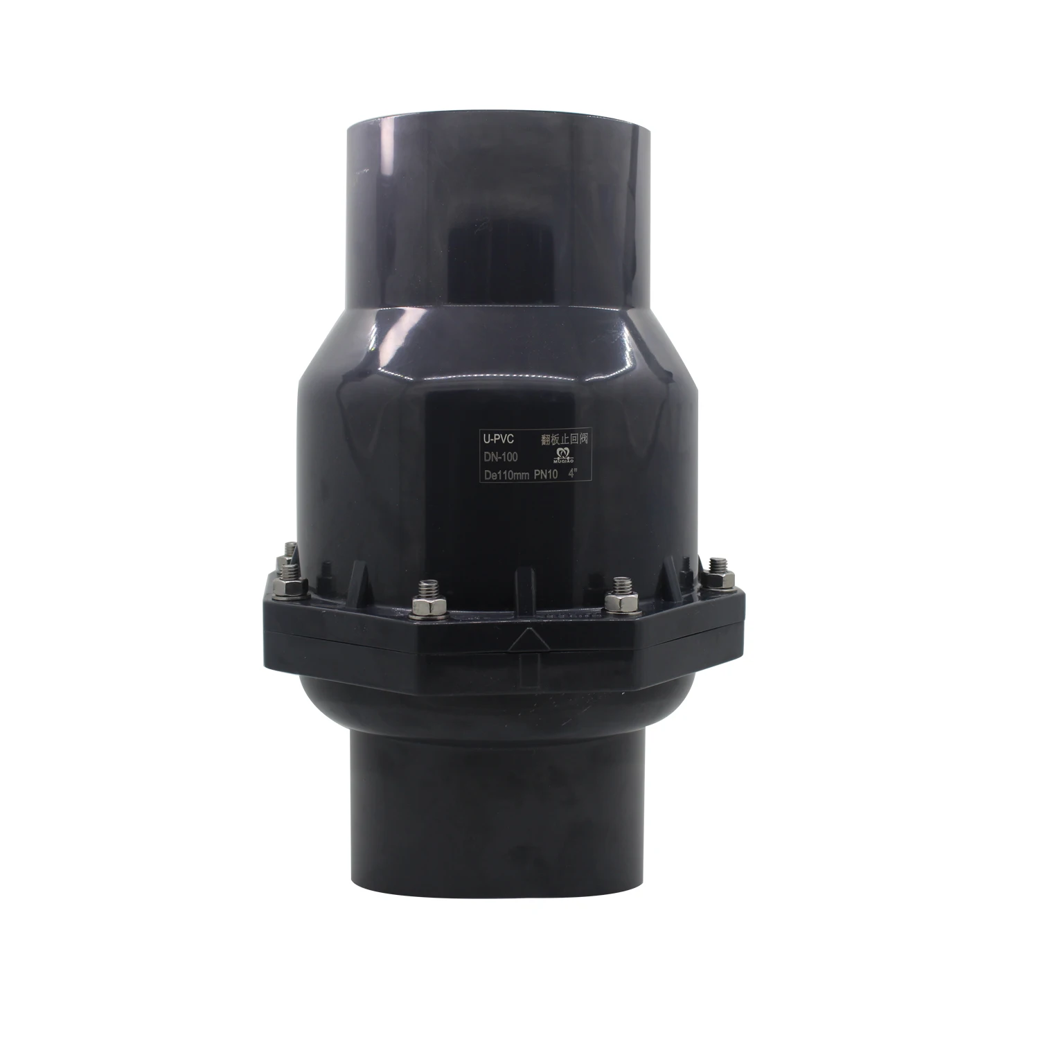 Pvc Non Return Valve For Sewer Pipe Sewer Drain Non Return Valve