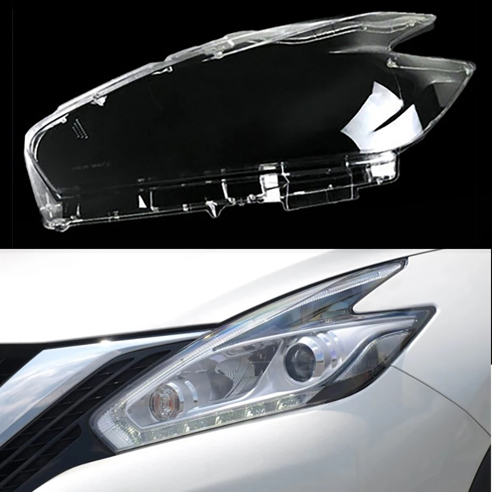 Pair Of Clear Headlight Lens Covers For 2015-2018 Nissan Murano - Left & Right, Direct Replacement, PC Material