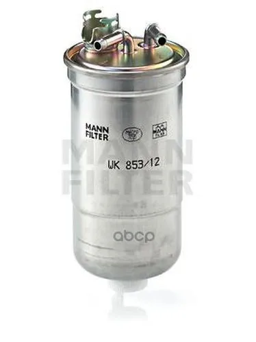 Wk 853/12_фильтр Топливный! Skoda Fabia, Seat Ibiza, Vw Polo 1.4tdi/1.9tdi/Sdi 00 Mann-Filter Wk85312 MANN-FILTER арт. WK85312