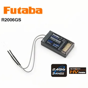 

Original Futaba 2.4G 6-Channel S-FHSS HV Receiver R2006GS for RC Fixed Wing Drone / Glider RC Toy Parts
