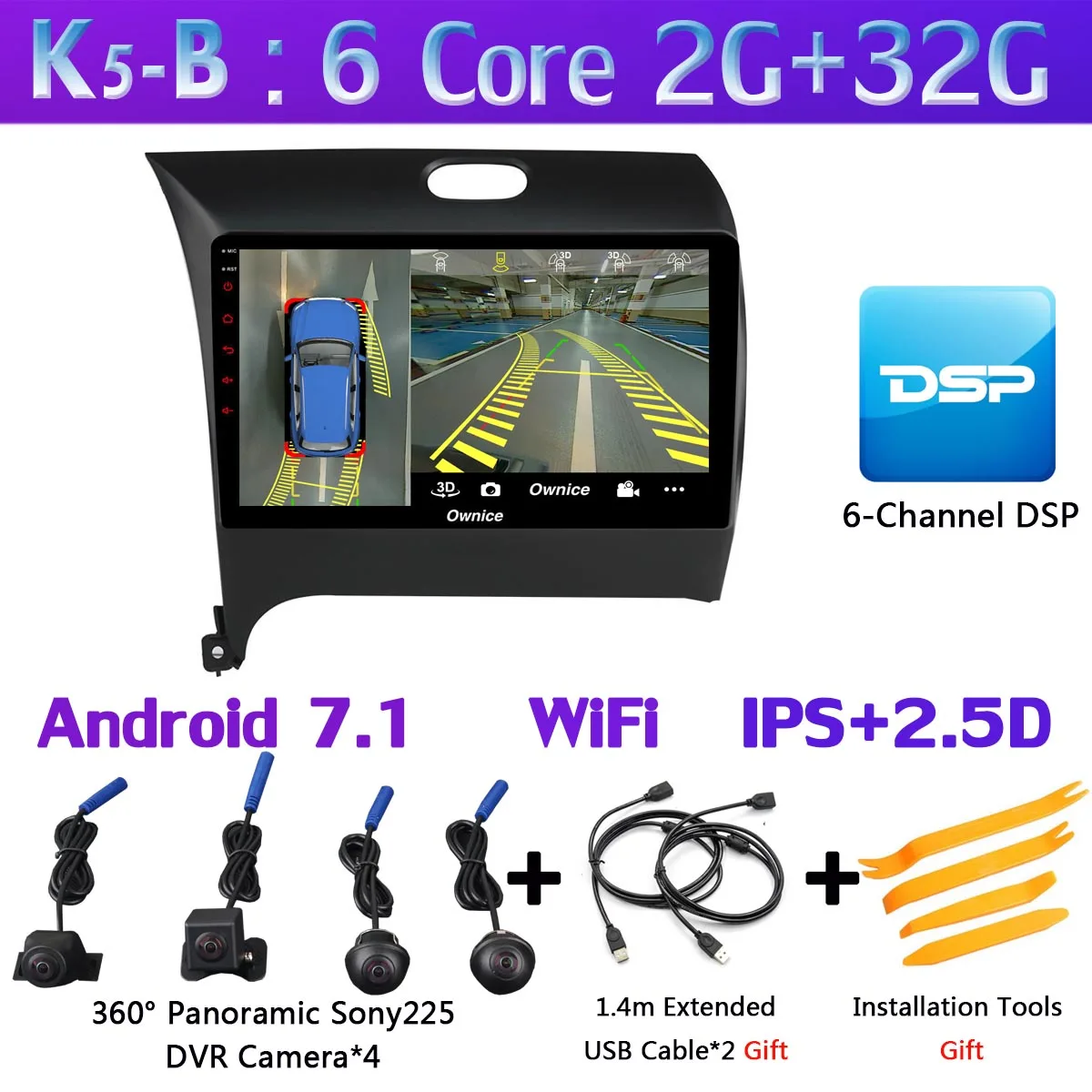 360 ° камера 4G Android 9,0 4+ 64G gps радио CarPlay DSP автомобильный мультимедийный плеер для Kia K3 Cerato 3 Forte 2013 - Цвет: K5-B