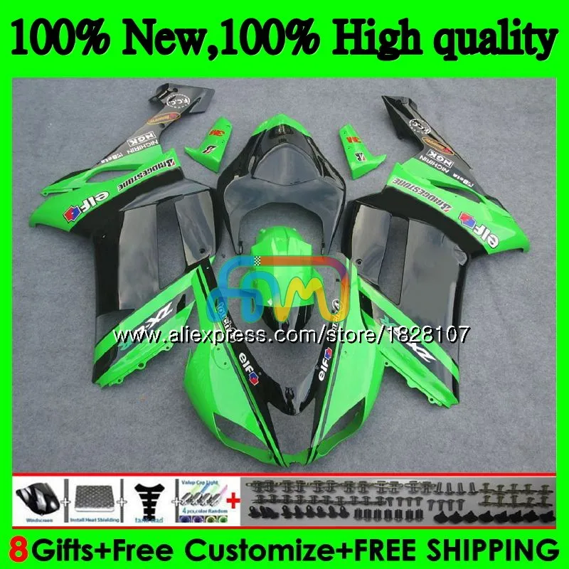Корпус для KAWASAKI ZX 6R 6 R 600CC ZX636 10BS. 75 ZX-636 ZX600 600 CC ZX-6R зеленый ZX 636 ZX6R 07 08 2007 2008 Обтекатели комплект