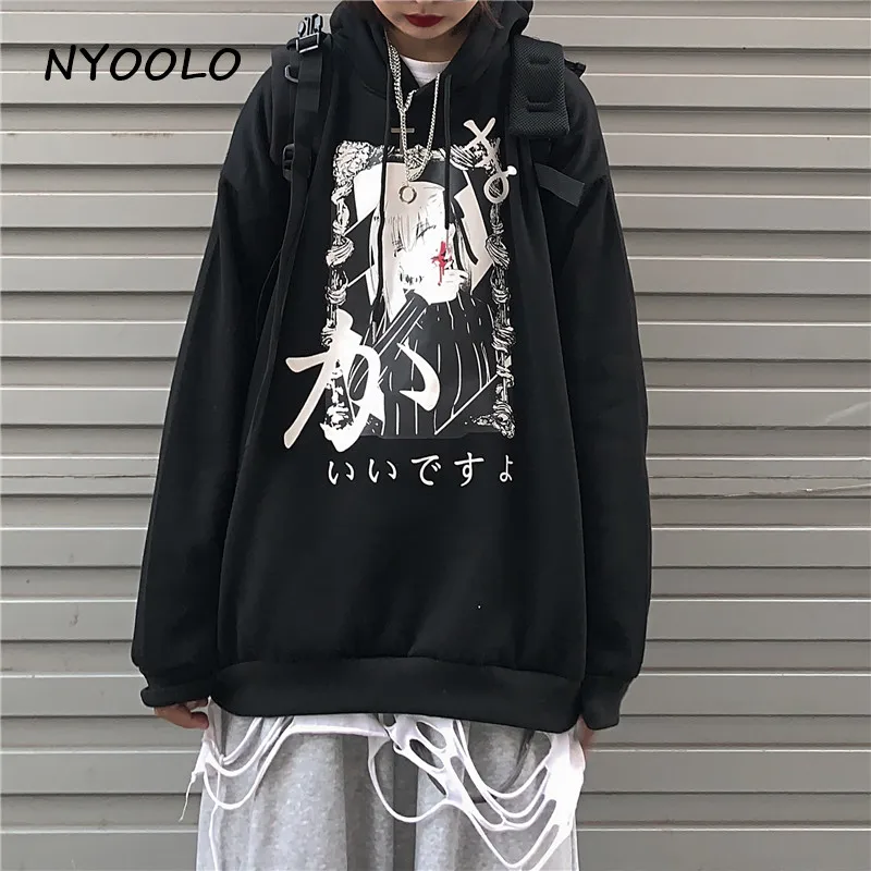 NYOOLO Harajuku стиль аниме девушка японский принт теплые толстовки осень зима с капюшоном пуловеры утолщаются хип хоп Толстовка для женщин и мужчин