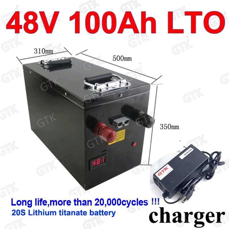 Высокая емкость LTO 48V 100AH литиевая титановая батарея BMS 2,4 V LTO для 7000W солнечной системы велосипед трехколесный Инвертор+ 10А зарядное устройство