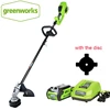GreenWorks moteur brushless 1200W puissant G-MAX 40V 14 Pouces Sans Fil taille-bordures, 4Ah Batterie et Chargeur Inclus ► Photo 1/5