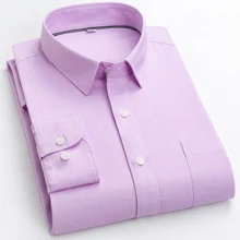 Мужская повседневная Однотонная рубашка с длинными рукавами, приталенная Мужская рубашка для работы в деловом стиле, брендовая мужская одежда