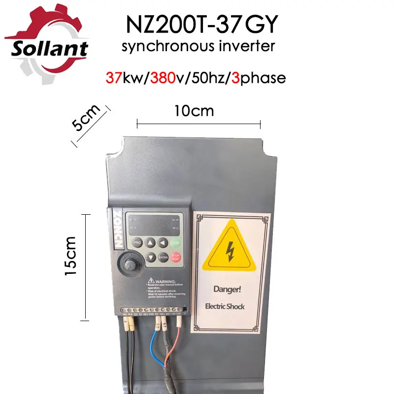 air compressor Inverter，Air compressor frequency converter，Synchronous