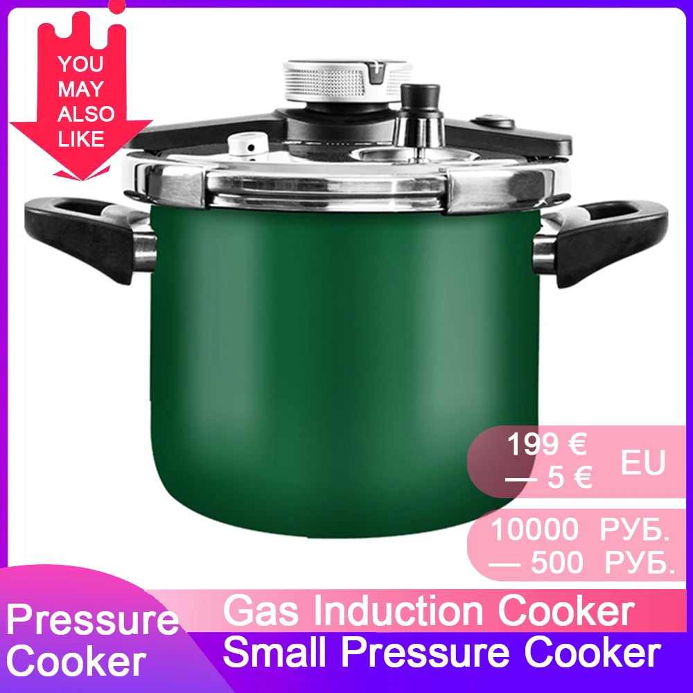Household High Pressure Cooker Imported Enamel Gas Induction Cooker