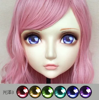 

Gurglelove Kigurumi BJD Mask 06 Cosplay Eyes