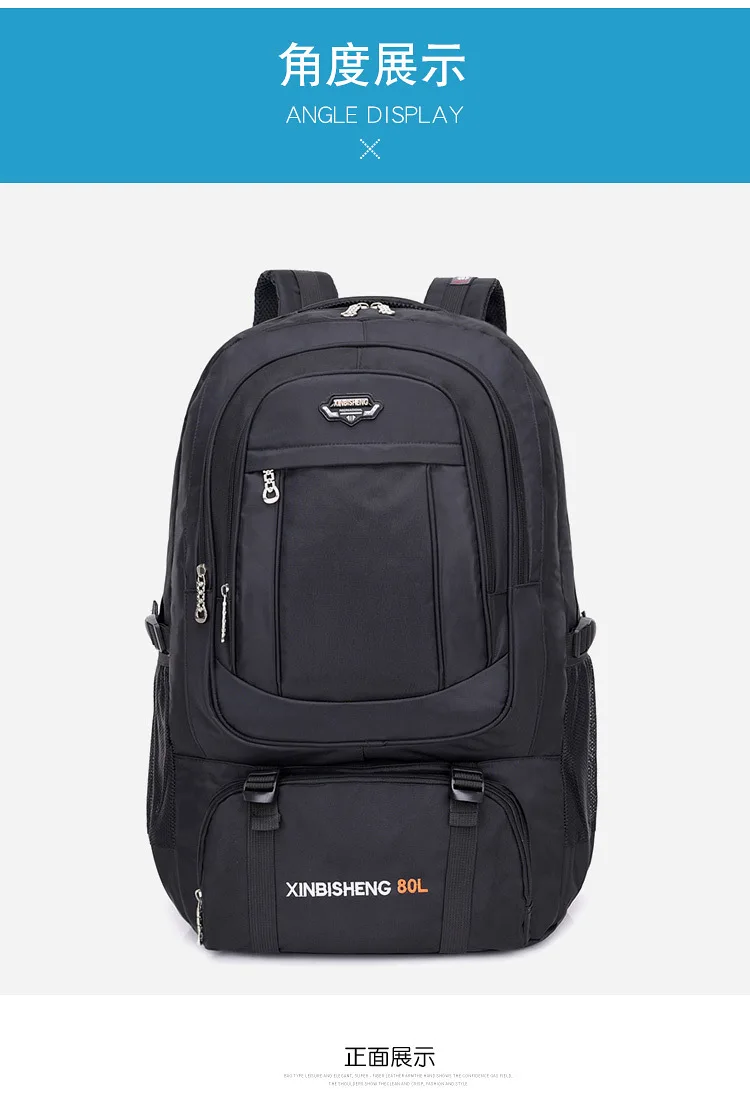 Cross Border for New Style Large Capacity Waterproof Mountaineering Bag Outdoor Sports Backpack Hiking Travel Duffel Bag