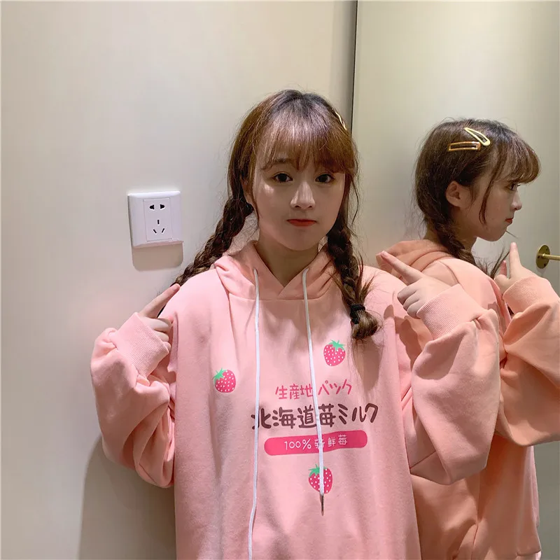 Осенне-зимний Розовый пуловер для женщин Harajuku пуловер с принтом Kawaii Свободные женские толстовки Милая женская одежда