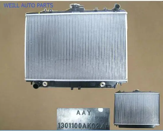 

WEILL 1301100AK02XA радиатор в сборе для Great Wall haval H5