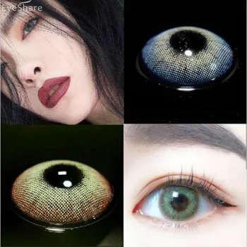 

EYESHARE 2pcs/pair 2020 New Wild Cat Series Colored Contact Lens Yearly Use Cosmetic Contacts Lenses