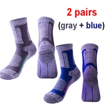 24 стиля, 5 пар, противоскользящие спортивные носки для мужчин и женщин, утолщенные зимние теплые носки для пешего туризма, впитывающие влагу, для альпинизма, катания на лыжах