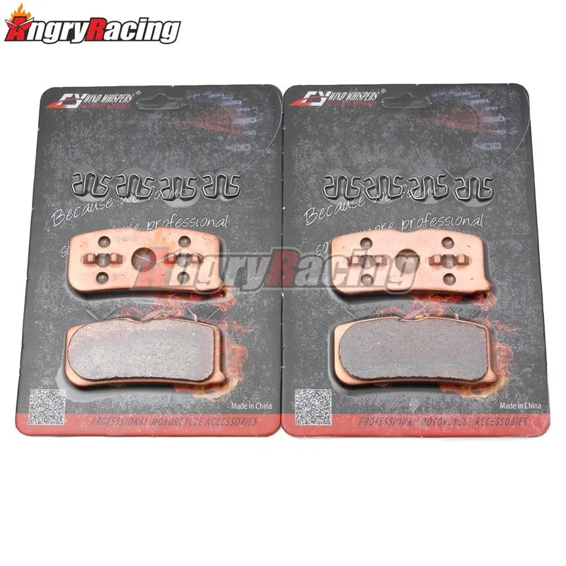 Медные спеченные передние и задние тормозные колодки для CAN AM BRP Spyder RS SE5/SM5 08 09 RT/RT S