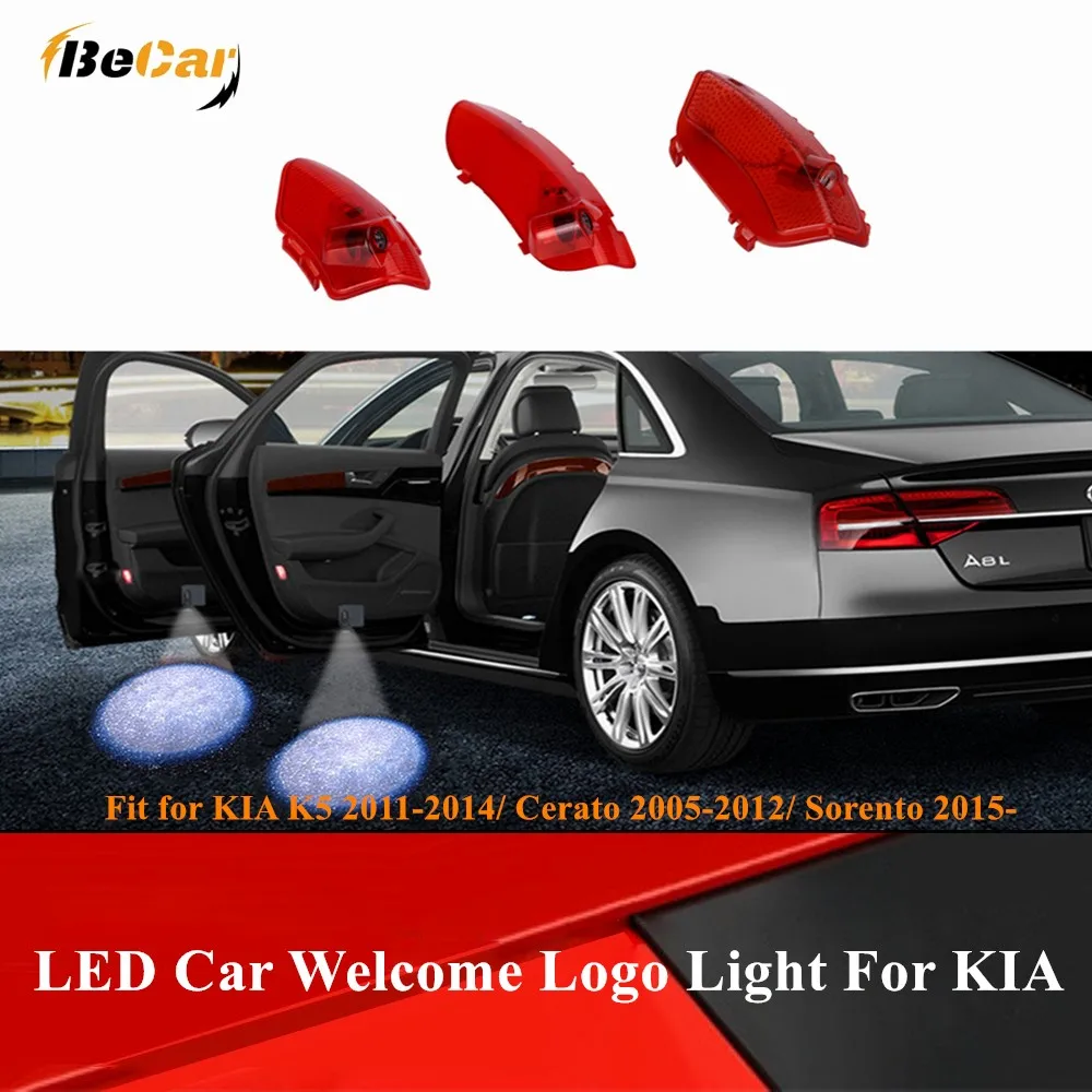 LED Step Logo Bulbs Laser Lamp Door Light Projector for KIA 2011-2015 Optima K5