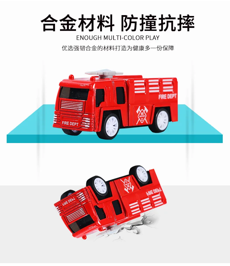 Children 1: 60 Toy Engineering Vehicle Warrior Alloy Engineering Vehicle Model Combination Alloy Engineering Vehicle Toy Set