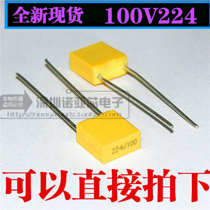 10 шт./лот конденсатор коррекции 224 100V224J 224J 100V 220nJ Точность 5% шаг 5 м | Электроника