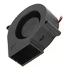 EAS-75 mm X 30 mm 2 pin DC 12 V brushless fan PC computer cooling fan ► Photo 2/2