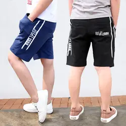 Детские брюки новые корейские летние спортивные штаны для мальчиков из 2019 хлопка для отдыха брюки из пяти частей красный, серый
