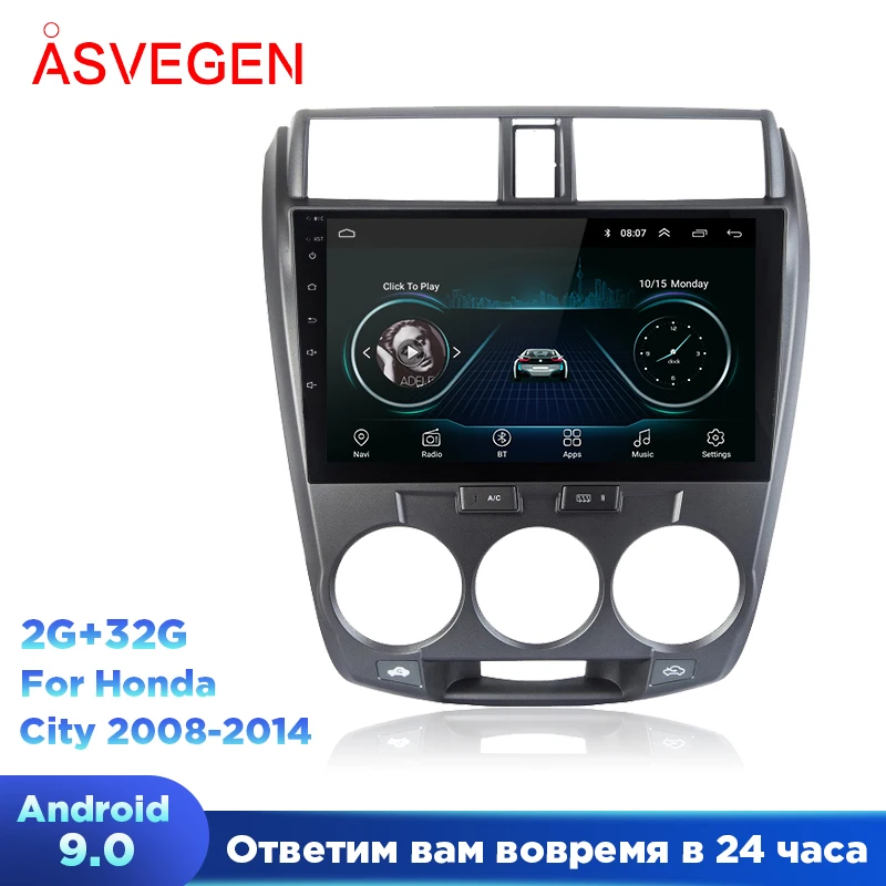 Car Radio Player For Honda CITY 2011 2012 2013 2014 -2016 2Din GPS Tochscreen Multimedia Head Unit | Автомобили и мотоциклы