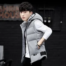 Лидер продаж Детская жилетка на осень и зиму, пуховая хлопковая с капюшоном красивый корейский стиль трендовый жилет для мужчин, детская одежда, осенняя одежда, новое поступление