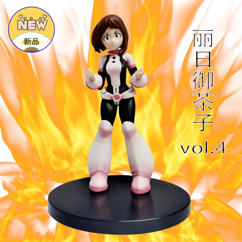 

Anime Glasses Factory My Hero College Liri YULAI Tea Vol. 4 Prize Figure Figurine Garage Kit Decoration