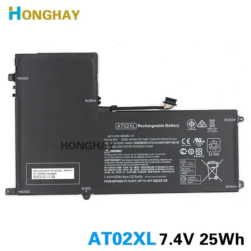 Аккумулятор HONGHAY AT02XL для ноутбука HP ElitePad 900 G1 Настольная Фотография 685368 1C1 685987 001 7 4