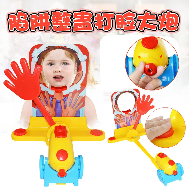 

Hot Selling Four Generations Cannon Cream Face Machine Party Whole Person Parent And Child Interactive Tabletop Toys Celebrity S