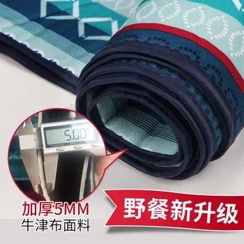 

Outdoor Machine Washable Picnic Mat -Style Thick Oxford Cloth Mat Tent Picnic Portable Spring Outing Moisture Proof Pad