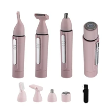 4 в 1 многофункциональная электромашинка для лица, средство для удаления волос на теле Уход за лицом безболезненный Портативный Эпиляторы триммер набор косметических принадлежностей