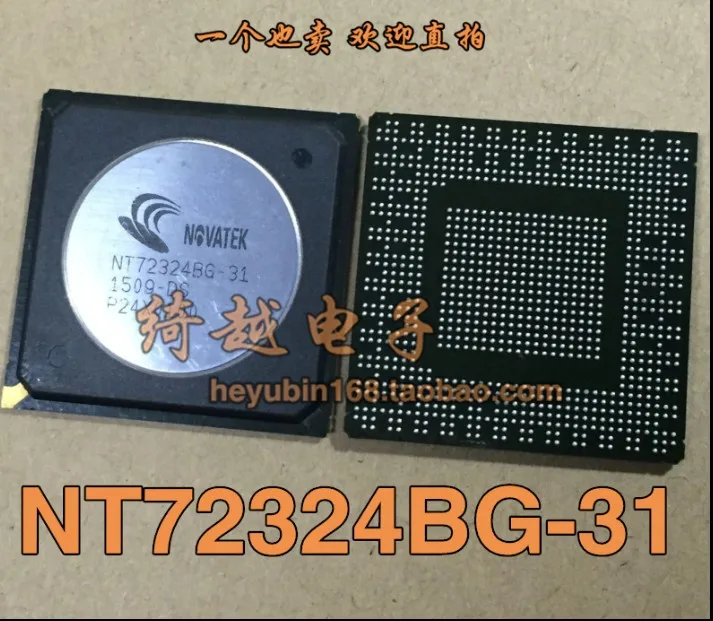 5 шт./лот NT72324BG-31