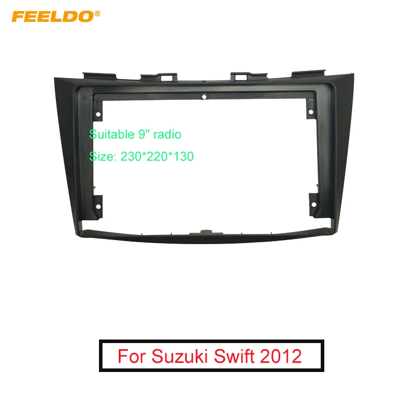 FEELDO Car Audio 9&quot Big Screen 2DIN Fascia Frame Adapter For Suzuki Swift Stereo Dash Fitting Panel Kit #MX6204 | Автомобили и