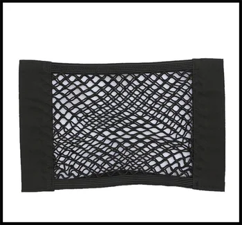 

40cm*25CM auto Trunk Box Storage Bag Mesh Net Car accessories for Honda Jade FCV Crider NSX-GT N-One GEAR FCEV