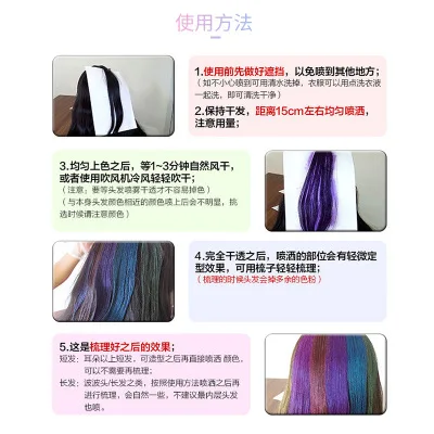 100ml One off Liquid Spray Hair Dye 5 Colors Temporary Non toxic DIY Hair Color Washable 5